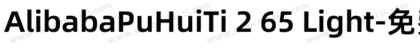 AlibabaPuHuiTi 2 65 Light字体转换
